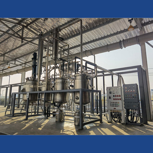 高真空蒸馏设备